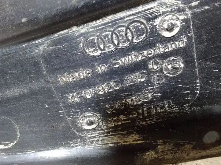 Audi A6 S6 C6 4F (2004 - 2008) 4F0825215 Защита топливного бака — фото 3