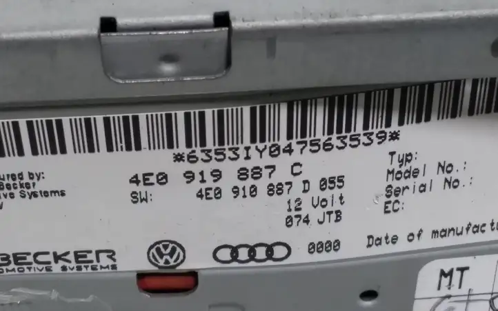 Audi A6 S6 C6 4F (2004 - 2008) 4E0919887 Навигационный привод CD/DVD — фото 2