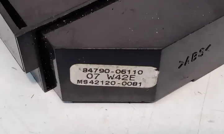 Toyota Avensis T250 (2006 - 2009) 8479005110 Кнопка обогрева стекла — фото 4