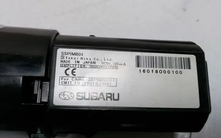 Subaru Forester SH (2008 - 2013) 15A8543 Включатель зажигания и стартера — фото 4