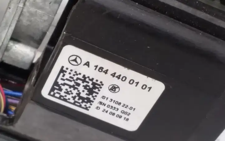 Mercedes-Benz C W205 (2014 - 2021) A1644400101 Включатель / ручка переключения передач — фото 2