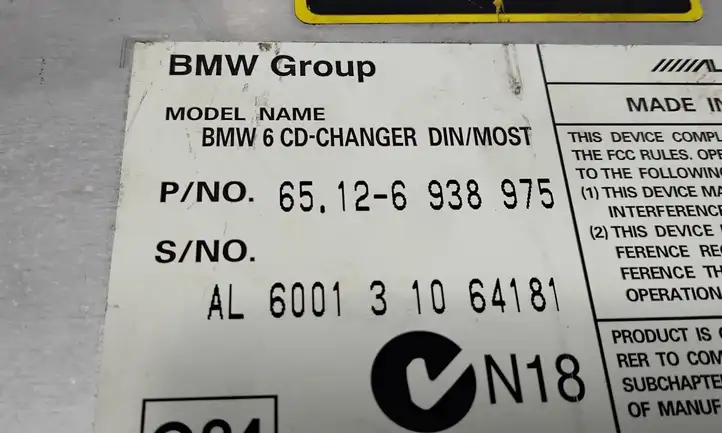 BMW 5 E60 E61 (2004 - 2010) 65126938975 CD/DVD чейнджер — фото 5