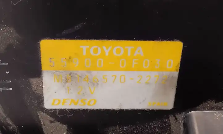 Toyota Corolla Verso AR10 (2004 - 2009) 559000F030 Блок управления климат-контролем — фото 3