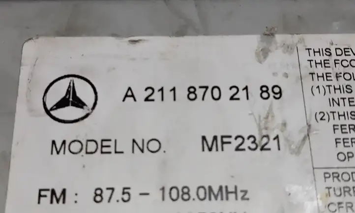 Mercedes-Benz E W211 (2002 - 2009) A2118702189 Магнитола / мультимедийная система — фото 4