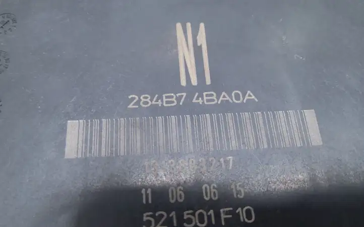 Nissan Qashqai (2013 - 2017) 284B74BA0A Модуль комфорта — фото 2