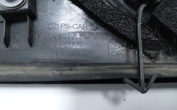 Kia Soul (2014 - 2016) 86181B2000 Накладка стоек лобового стекла — фото 4
