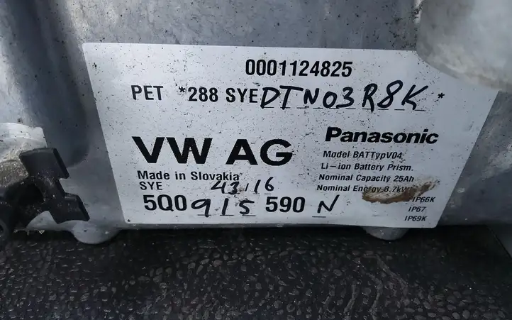 Volkswagen Golf VII (2013 - 2019) 5Q0915590N Аккумулятор гибридного / электрического автомобиля — фото 2