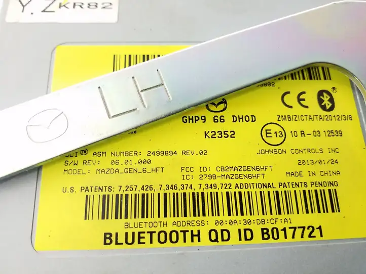 (2012 - 2015) GHP966DH0D Bluetooth модуль — фото 3