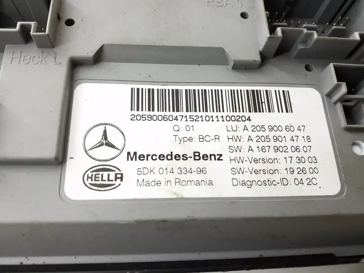 Mercedes-Benz EQC (2018 - ) A2059006047 Блок SAM — фото 3