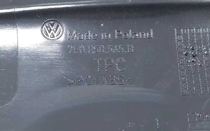 Volkswagen Transporter - Caravelle T6 (2015 - 2022) 7E0858565B Обшивка рулевой колонки — фото 2