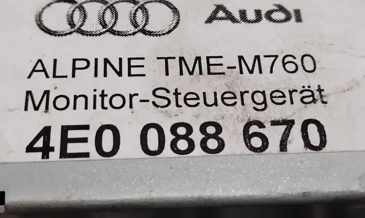 Audi A8 S8 D3 4E (2005 - 2007) 4E0088670 Прочие блоки управления — фото 3