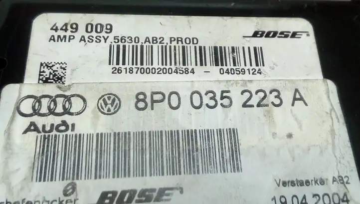 Audi A3/S3 8P (2004 - 2008) 8P0035223 Усилитель звука — фото 4