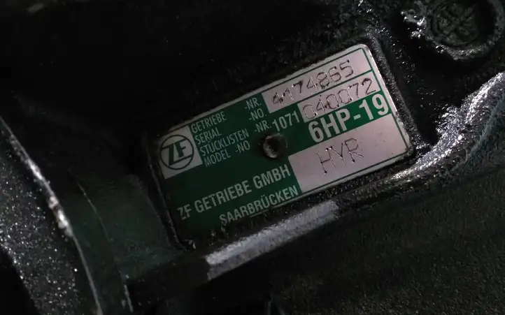 Audi A6 S6 C6 4F (2004 - 2008) HYR Автоматическая коробка передач (АКПП) — фото 5