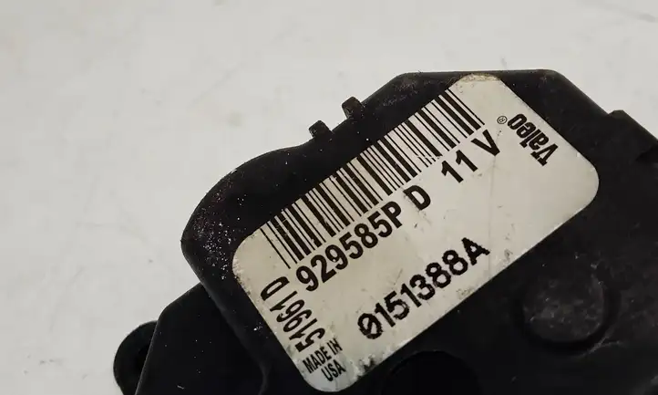Jeep Grand Cherokee (WK) (2004 - 2010) 929585P Двигатель задвижки потока воздуха — фото 3
