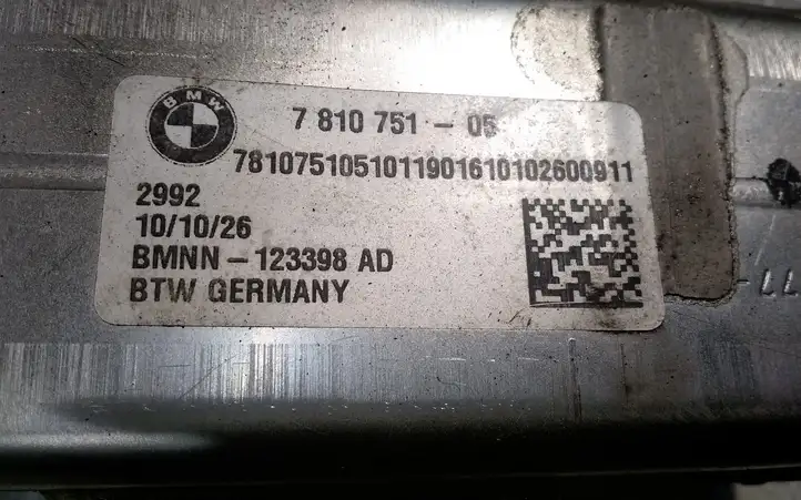 BMW 5 F10 F11 (2009 - 2016) 781075105 Охладитель клапана EGR — фото 4