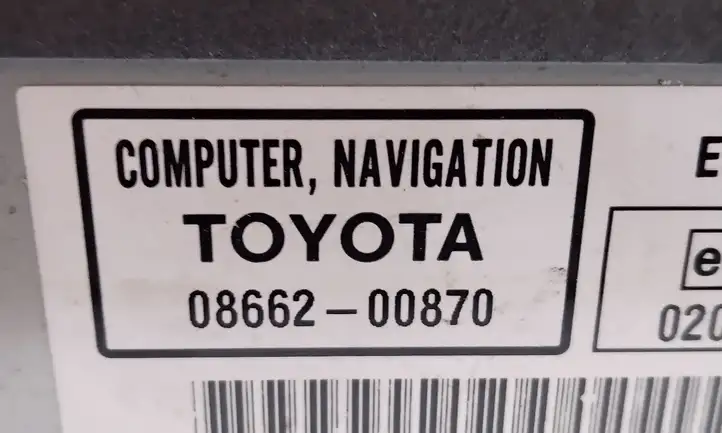 Toyota Avensis T250 (2003 - 2006) 0866200870 CD/DVD чейнджер — фото 4