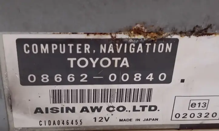 Toyota Avensis T250 (2003 - 2006) 0866200840 CD/DVD чейнджер — фото 4