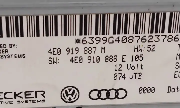 Audi A6 S6 C6 4F (2004 - 2008) 4E0919887 CD/DVD чейнджер — фото 3