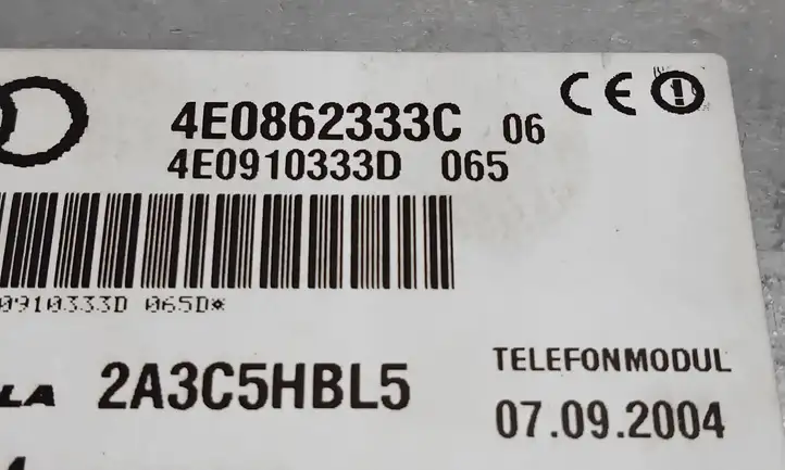 Audi A8 S8 D3 4E (2005 - 2007) 4E0862333 Блок GSM — фото 2
