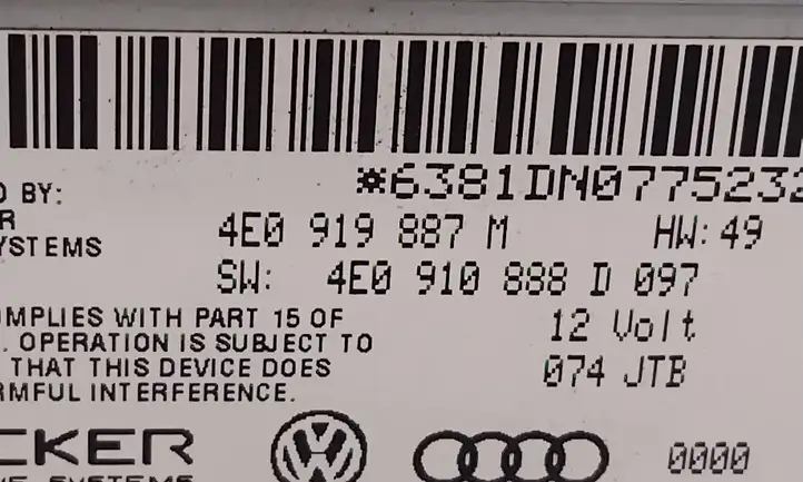 Audi A6 S6 C6 4F (2004 - 2008) 4E0919887 CD/DVD чейнджер — фото 3