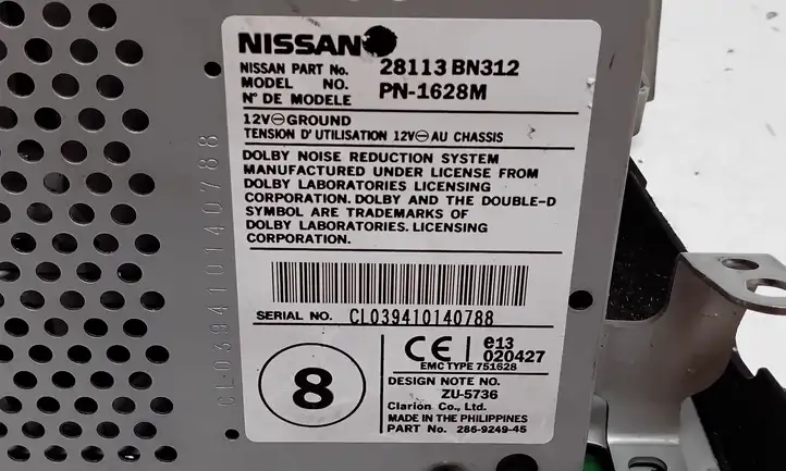 Nissan Almera N16 (2000 - 2010) 28113BN312 Магнитола / мультимедийная система — фото 3
