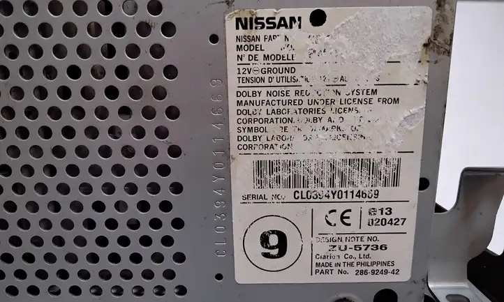 Nissan Almera N16 (2000 - 2010) 286924942 Магнитола / мультимедийная система — фото 4