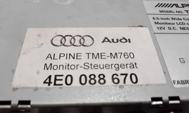 Audi A8 S8 D3 4E (2005 - 2007) 4E0088670 Прочие блоки управления — фото 3