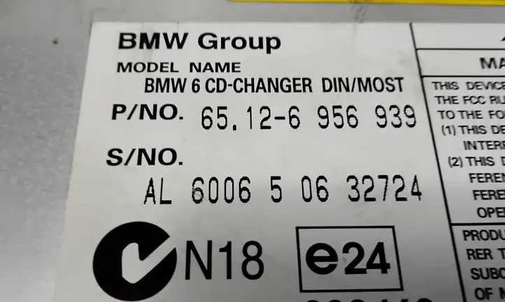 BMW 5 E60 E61 (2004 - 2010) 65126956939 CD/DVD чейнджер — фото 4