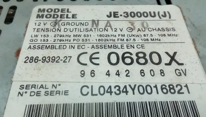 Peugeot 607 (2000 - 2004) 96442608 Магнитола / мультимедийная система — фото 4