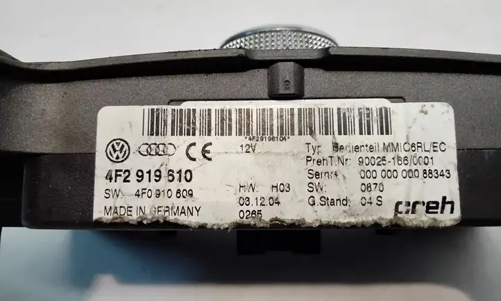 Audi A6 S6 C6 4F (2004 - 2008) 4F2919610 Контроллер мультимедийной системы — фото 5