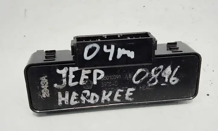 Jeep Cherokee (2001 - 2007) 56010091AB Кнопка стеклоподъемников — фото 3