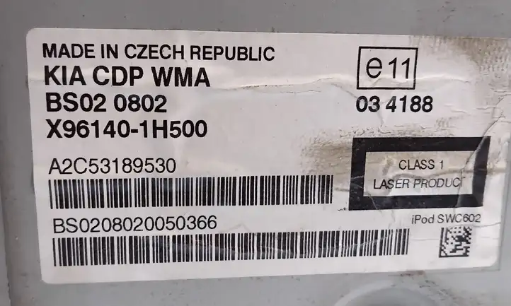 Kia Ceed (2006 - 2010) BS020802 Магнитола / мультимедийная система — фото 4