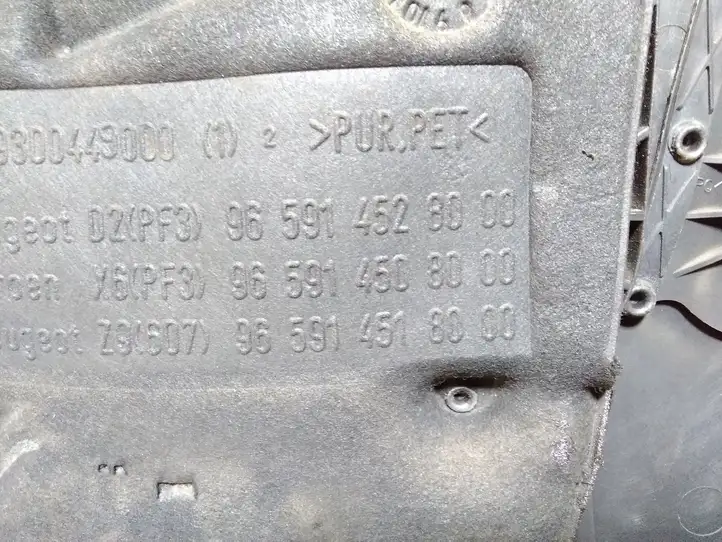 Peugeot 407 (2004 - 2011) 965914528000 Крышка двигателя декоративная — фото 4