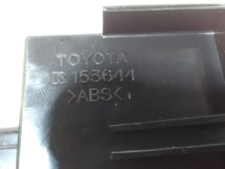 Toyota Corolla Verso E121 (2001 - 2004) 153644 Включатель аварийных фонарей — фото 5