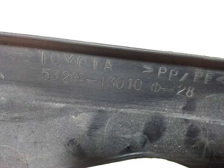 Toyota Corolla Verso E121 (2001 - 2004) 5328913010 Накладка замка капота — фото 5