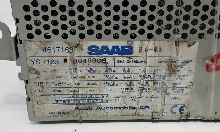 Saab 9-5 (1998 - 2005) 4617163 Усилитель звука — фото 4