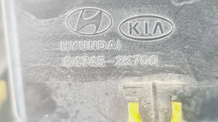 Kia Soul (2011 - 2014) 847452K700 Обшивка бардачка — фото 2