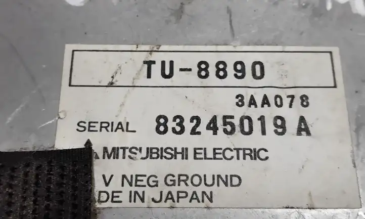 (1999 - 2004) TU8890 Модуль управления видео — фото 3