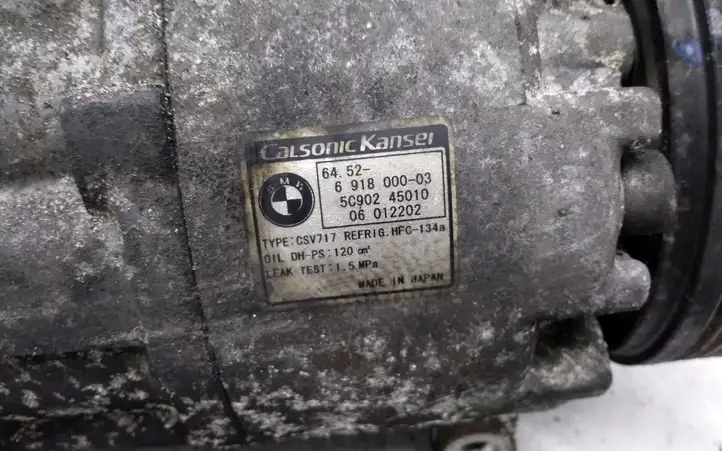 BMW X5 E53 (1999 - 2006) 6918000 Компрессор (насос) кондиционера воздуха — фото 3