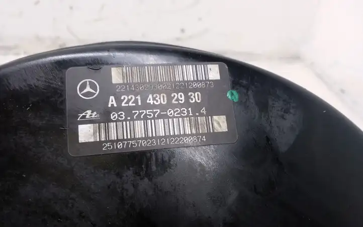 Mercedes-Benz S W221 (2005 - 2013) A2214302930 Вакуумный усилитель тормозов — фото 3