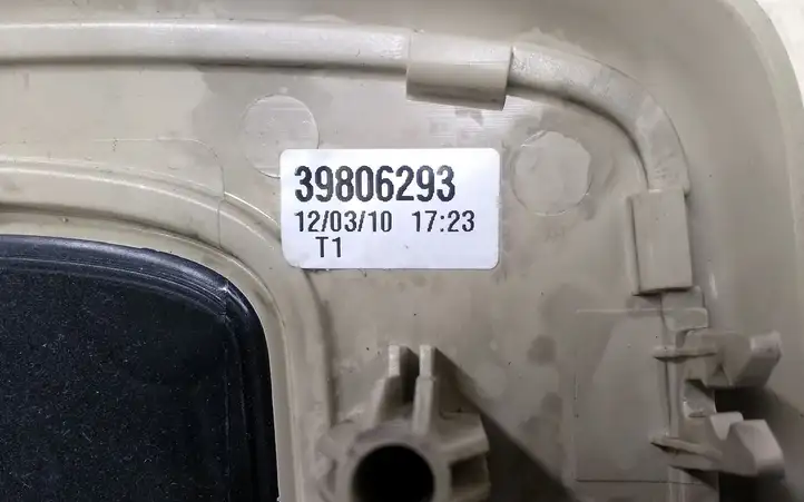 Volvo S80 (2009 - 2013) 39806293 Передняя подсветка — фото 3
