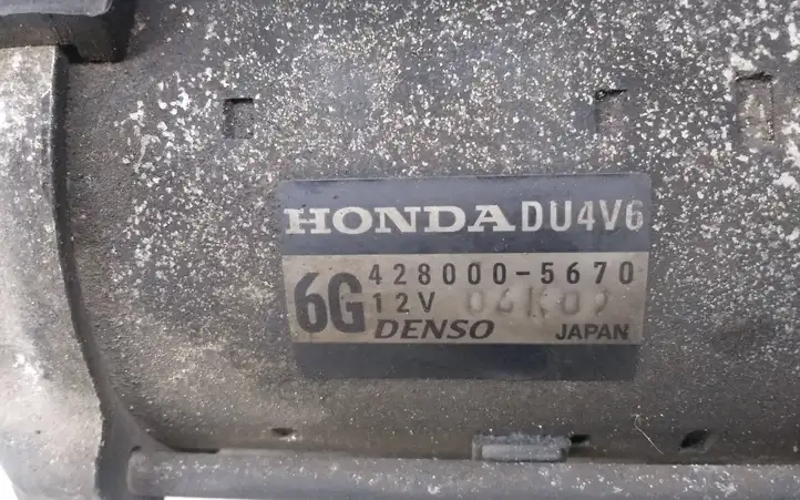 Honda Accord (2008 - 2016) 4280005670 Стартер — фото 2