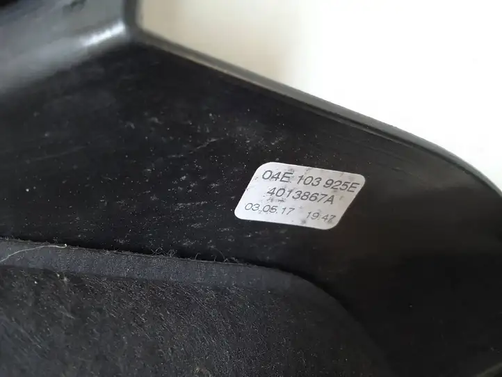 Audi A4 S4 B9 (2015 - 2019) 04E103925E Крышка двигателя декоративная — фото 4
