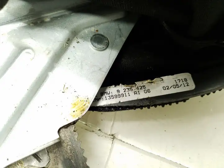 BMW 3 F30 F35 F31 (2012 - 2018) 9235425 Механизм ручного тормоза (в салоне) — фото 4