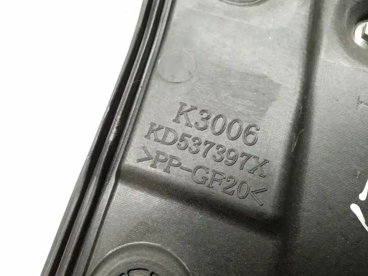 (2012 - 2015) KD537397X Стеклоподъемник задней двери без мотора — фото 3