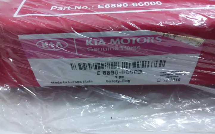 Kia Ceed (2012 - 2015) E889066000 Автомобильная аптечка — фото 2