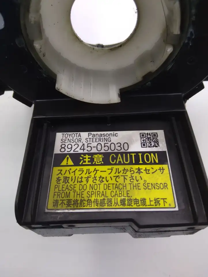 Toyota Avensis T270 (2009 - 2012) 8924505030 Контактное кольцо SRS — фото 4