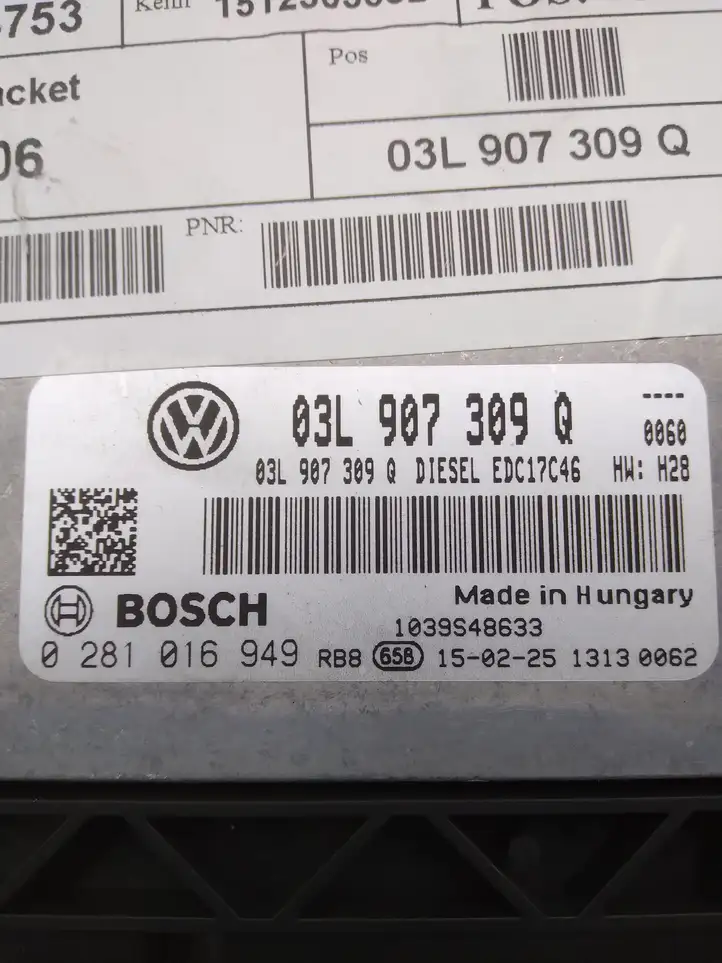 Volkswagen Sharan (2010 - 2015) 03L907309Q Блок управления двигателем (ЭБУ) — фото 3