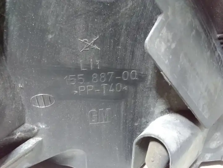 Opel Vectra C (2002 - 2005) 15588700 Передняя фара — фото 6