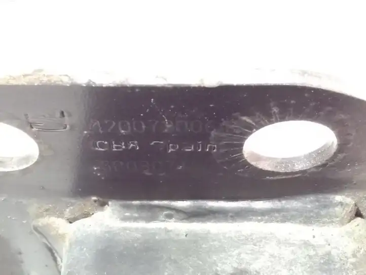 Seat Altea XL (2004 - 2015) 5P0807109B Передняя балка бампера — фото 5